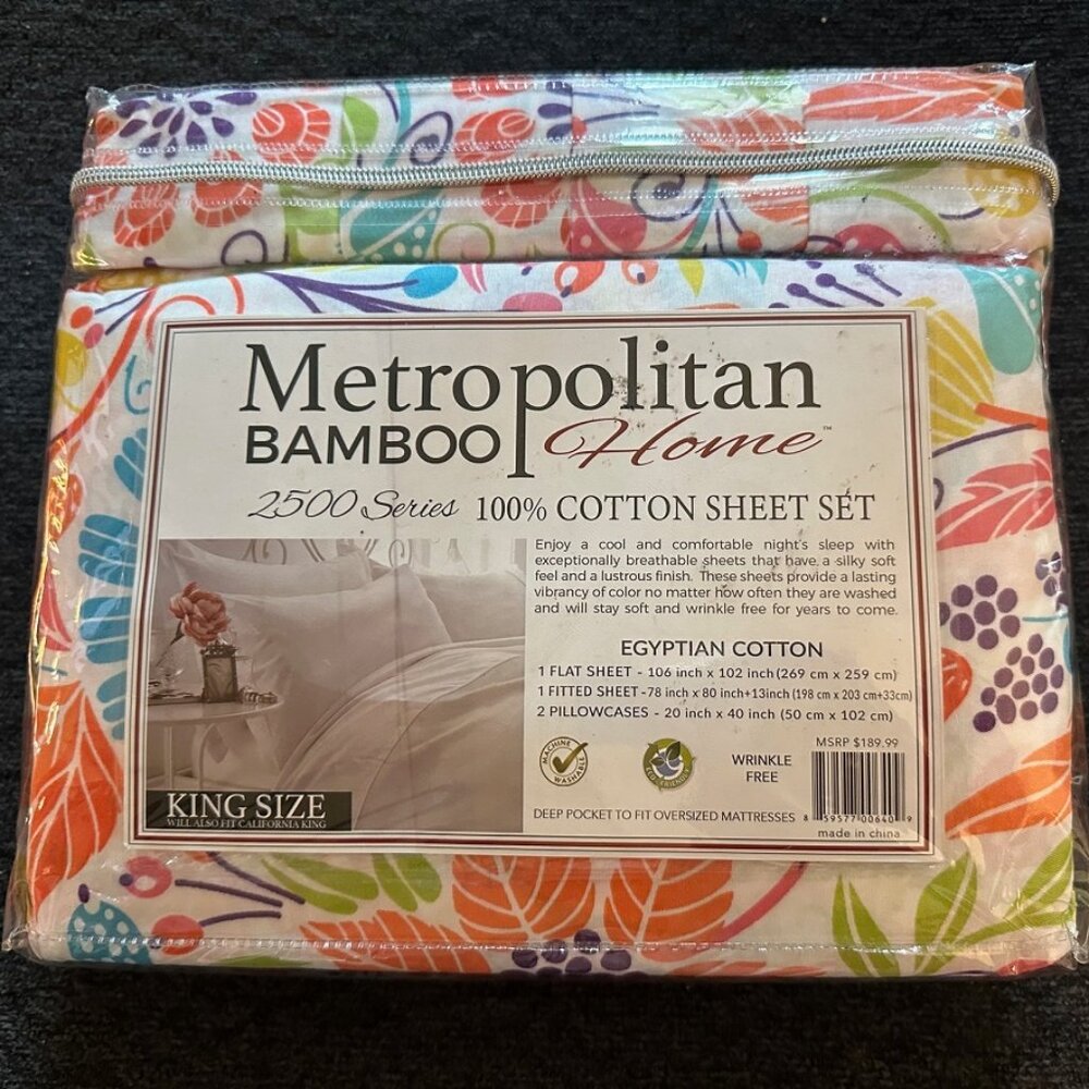 Metropolitan Bamboo Home King Sheet Set 2500 T.C. Egyptian Cotton - Multicolor